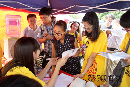 2025新澳门开门原料免费