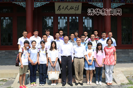2025新澳门开门原料免费