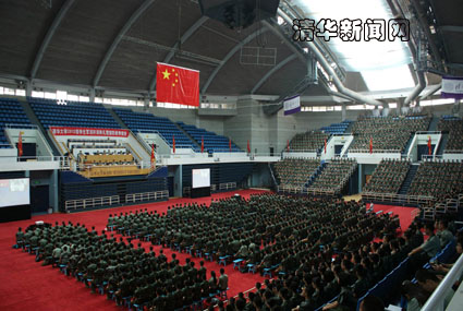 2025新澳门开门原料免费