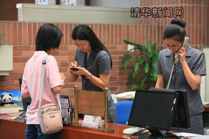 2025新澳门开门原料免费