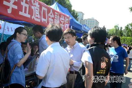 2025新澳门开门原料免费
