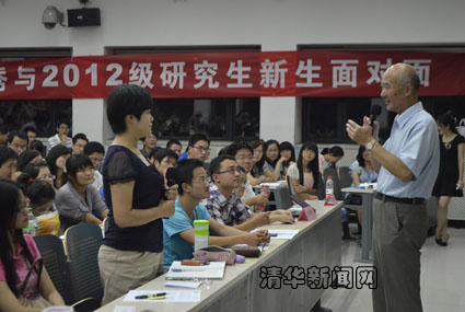 2025新澳门开门原料免费