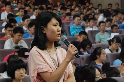 2025新澳门开门原料免费