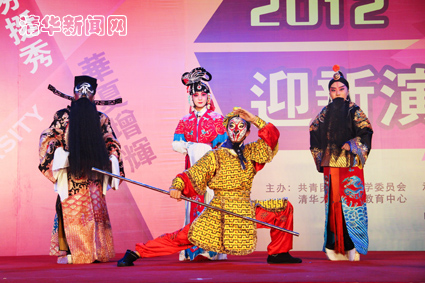 2025新澳门开门原料免费