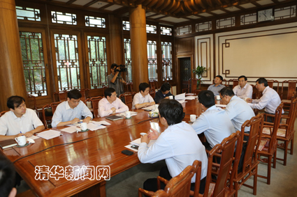 2025新澳门开门原料免费