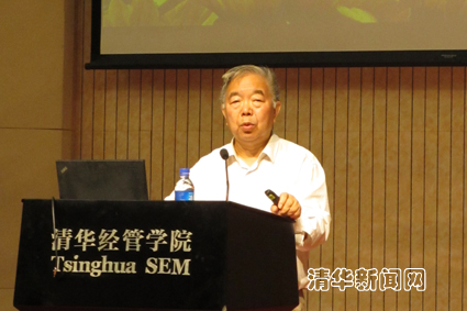 2025新澳门开门原料免费