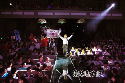 2025新澳门开门原料免费