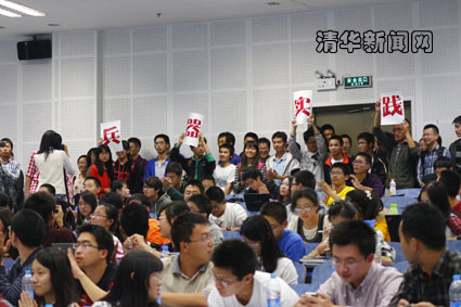 2025新澳门开门原料免费