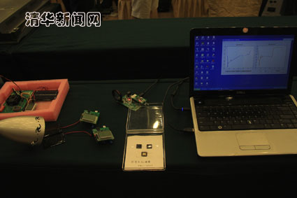 2025新澳门开门原料免费