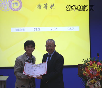 2025新澳门开门原料免费
