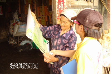 2025新澳门开门原料免费