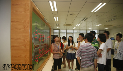 2025新澳门开门原料免费