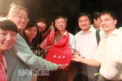 2025新澳门开门原料免费