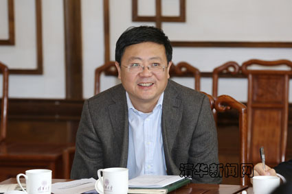 2025新澳门开门原料免费