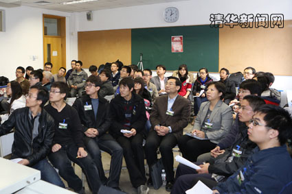 2025新澳门开门原料免费