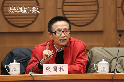 2025新澳门开门原料免费