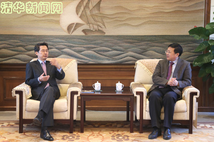 2025新澳门开门原料免费