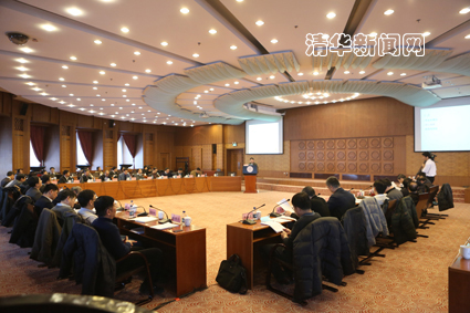 2025新澳门开门原料免费