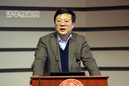 2025新澳门开门原料免费