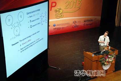 2025新澳门开门原料免费