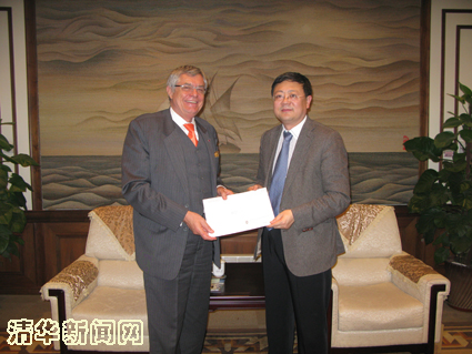 2025新澳门开门原料免费