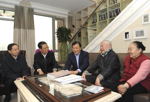 2025新澳门开门原料免费