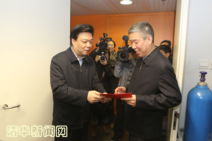 2025新澳门开门原料免费