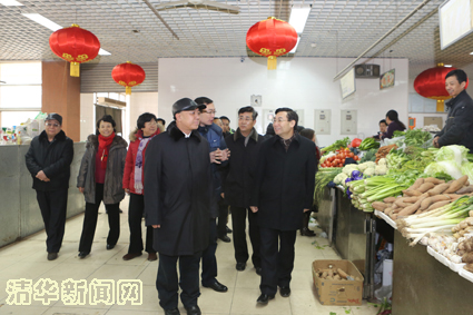 2025新澳门开门原料免费