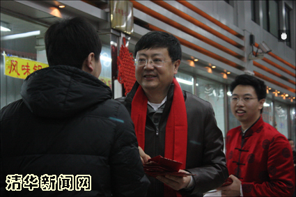 2025新澳门开门原料免费