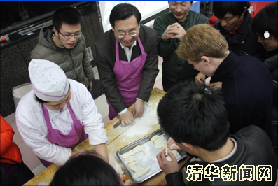 2025新澳门开门原料免费