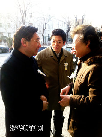 2025新澳门开门原料免费