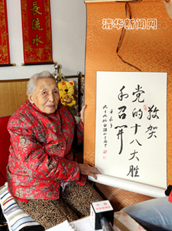 2025新澳门开门原料免费
