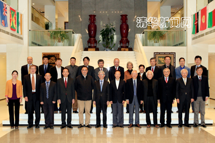 2025新澳门开门原料免费