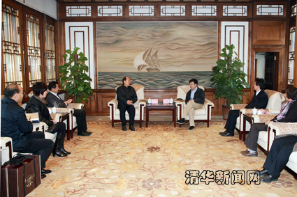 2025新澳门开门原料免费