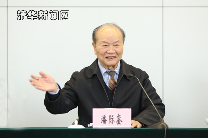 2025新澳门开门原料免费