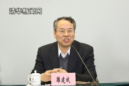 2025新澳门开门原料免费