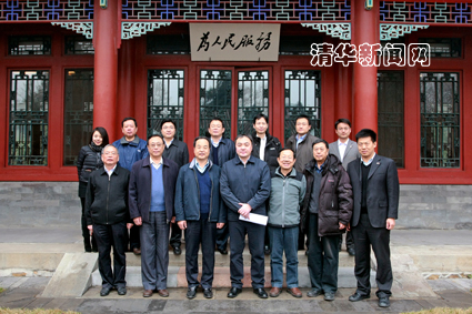 2025新澳门开门原料免费