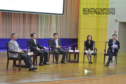 2025新澳门开门原料免费