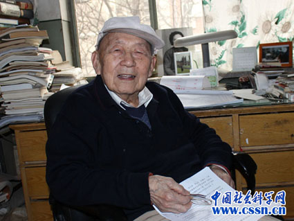 2025新澳门开门原料免费