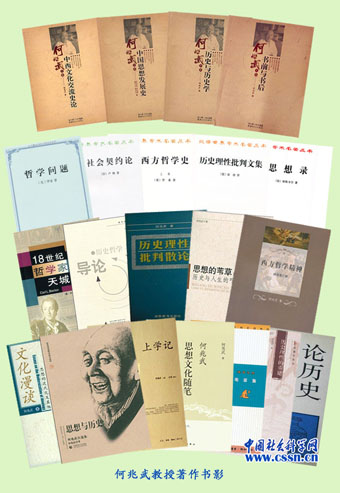 2025新澳门开门原料免费