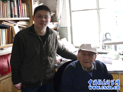 2025新澳门开门原料免费