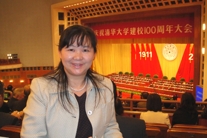 2025新澳门开门原料免费