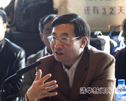 2025新澳门开门原料免费