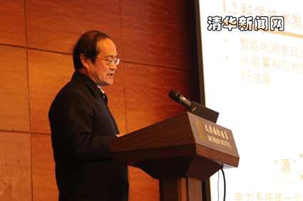 2025新澳门开门原料免费