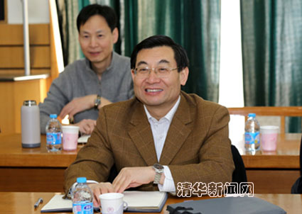 2025新澳门开门原料免费