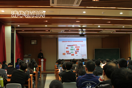 2025新澳门开门原料免费