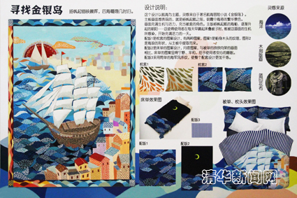 2025新澳门开门原料免费