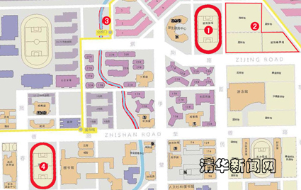 2025新澳门开门原料免费
