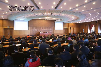 2025新澳门开门原料免费
