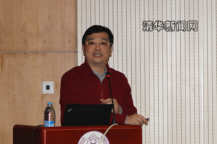 2025新澳门开门原料免费